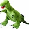 Discount T Rex Dinosaur Hand Puppet Role Play|Pre School